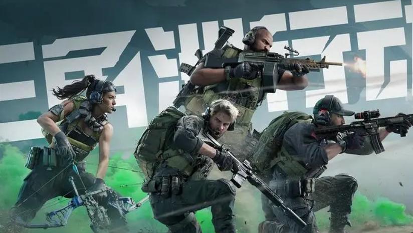 三角洲行动直装【帕加尼】（极速性能与战术装备的巅峰融合）